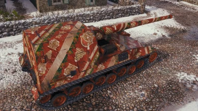 2D-стиль «Рождественский подарок» в World of Tanks 2D-стиль «Рождественский подарок» в World of Tanks