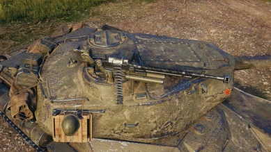 Танк Объект 701 из обновления 1.23.1 World of Tanks Танк Объект 701 из обновления 1.23.1 World of Tanks