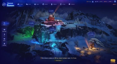 Новогоднее наступление 2024 World of Tanks: Что нужно сделать до конца события Новогоднее наступление 2024 World of Tanks: Что нужно сделать до конца события