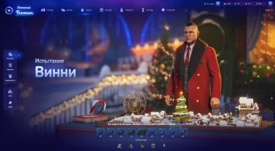 Новогоднее наступление 2024 World of Tanks: Что нужно сделать до конца события Новогоднее наступление 2024 World of Tanks: Что нужно сделать до конца события