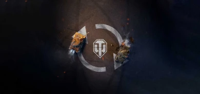 Зимний Трейд-ин 2024 в World of Tanks Зимний Трейд-ин 2024 в World of Tanks