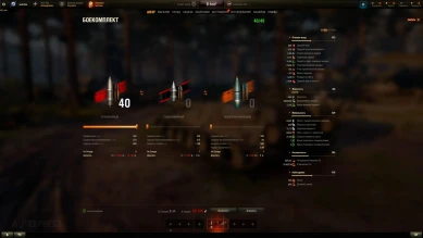 СУ-122В — новый танк 9 лвл с осадным режимом в World of Tanks СУ-122В — новый танк 9 лвл с осадным режимом в World of Tanks