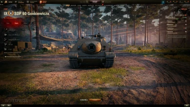 Виды стволов орудий у ПТ Польши в World of Tanks Виды стволов орудий у ПТ Польши в World of Tanks