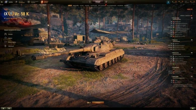 Vz. 58 Koncept — прем ТТ 9 лвл Чехов с барабаном на 4 снаряда в World of Tanks Vz. 58 Koncept — прем ТТ 9 лвл Чехов с барабаном на 4 снаряда в World of Tanks