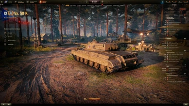 Vz. 58 Koncept — прем ТТ 9 лвл Чехов с барабаном на 4 снаряда в World of Tanks Vz. 58 Koncept — прем ТТ 9 лвл Чехов с барабаном на 4 снаряда в World of Tanks