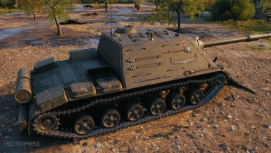 ПТ-САУ Kilana из обновления 1.24.1 в World of Tanks ПТ-САУ Kilana из обновления 1.24.1 в World of Tanks