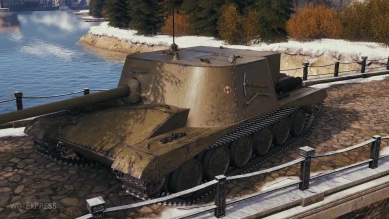 ПТ-САУ Zadymka из обновления 1.24.1 в World of Tanks ПТ-САУ Zadymka из обновления 1.24.1 в World of Tanks