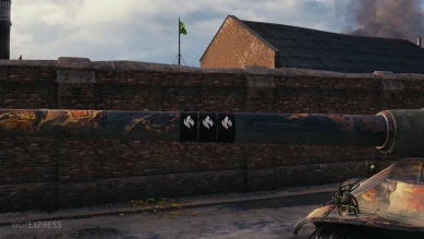 2D-стиль «Извержение» в World of Tanks 2D-стиль «Извержение» в World of Tanks