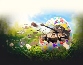 Встречайте Пасху с боевыми задачами и наборами в World of Tanks! Встречайте Пасху с боевыми задачами и наборами в World of Tanks!