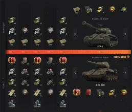 14-й сезон Реферальной программы в World of Tanks 14-й сезон Реферальной программы в World of Tanks
