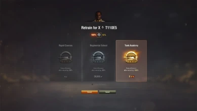 Обновление системы экипажа World of Tanks в апреле 2024 года: изменения для удобства игроков Обновление системы экипажа World of Tanks в апреле 2024 года: изменения для удобства игроков