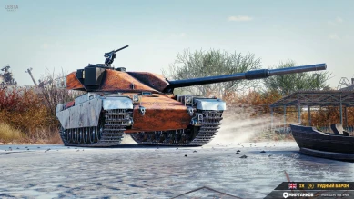 Трейлер события «На Марс!» в Мире танков Трейлер события «На Марс!» в Мире танков