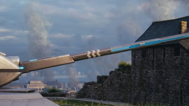 3D-стиль «Эмиссар» для AAT60 в World of Tanks 3D-стиль «Эмиссар» для AAT60 в World of Tanks