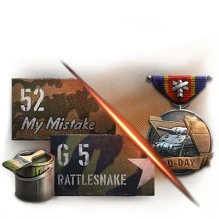 Подробности события «Операция "Оверлорд"» в World of Tanks Подробности события «Операция "Оверлорд"» в World of Tanks