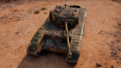 2D-стиль «Моя ошибка» в World of Tanks 2D-стиль «Моя ошибка» в World of Tanks