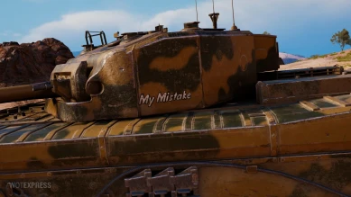2D-стиль «Моя ошибка» в World of Tanks 2D-стиль «Моя ошибка» в World of Tanks