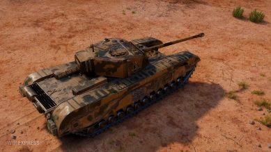 2D-стиль «Моя ошибка» в World of Tanks 2D-стиль «Моя ошибка» в World of Tanks