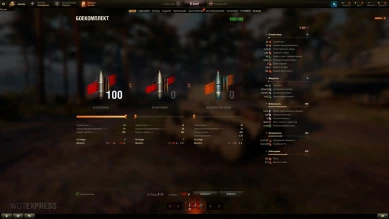 Straussler V–4 — прем ЛТ 3 лвл Германии в World of Tanks Straussler V–4 — прем ЛТ 3 лвл Германии в World of Tanks