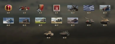 Командный центр 80-й годовщины «Дня Д» в World of Tanks Командный центр 80-й годовщины «Дня Д» в World of Tanks