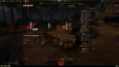 Vz. 64 — будущий 8 лвл ЛТ Чехословакии в World of Tanks Vz. 64 — будущий 8 лвл ЛТ Чехословакии в World of Tanks