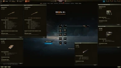 Vz. 64 — будущий 8 лвл ЛТ Чехословакии в World of Tanks Vz. 64 — будущий 8 лвл ЛТ Чехословакии в World of Tanks