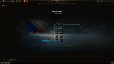 Vz. 64 — будущий 8 лвл ЛТ Чехословакии в World of Tanks Vz. 64 — будущий 8 лвл ЛТ Чехословакии в World of Tanks