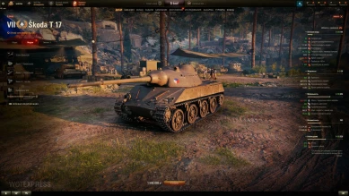 Škoda T 17 — будущий 7 лвл ЛТ Чехословакии в World of Tanks Škoda T 17 — будущий 7 лвл ЛТ Чехословакии в World of Tanks