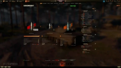 Vz. 68 — прем 8 лвл ЛТ Чехословакии World of Tanks Vz. 68 — прем 8 лвл ЛТ Чехословакии World of Tanks