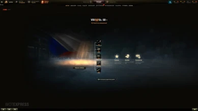 Vz. 68 — прем 8 лвл ЛТ Чехословакии World of Tanks Vz. 68 — прем 8 лвл ЛТ Чехословакии World of Tanks