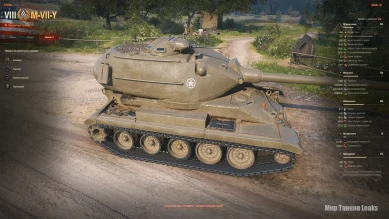 Коллаборация Мира танков с Красной Фурией Коллаборация Мира танков с Красной Фурией