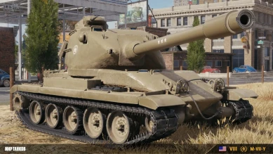 Коллаборация Мира танков с Красной Фурией Коллаборация Мира танков с Красной Фурией