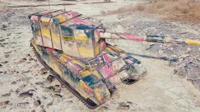 2D-стиль «Король фестиваля» из обновления 1.25.1 в World of Tanks 2D-стиль «Король фестиваля» из обновления 1.25.1 в World of Tanks