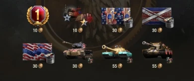 Отпразднуйте День независимости США: особые события в World of Tanks Отпразднуйте День независимости США: особые события в World of Tanks