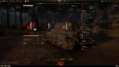 Pz.Kpfw. 38 (K) — прем СТ 5 лвл Германии в World of Tanks Pz.Kpfw. 38 (K) — прем СТ 5 лвл Германии в World of Tanks