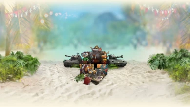 События, акции и скидки на 14 летие World of Tanks События, акции и скидки на 14 летие World of Tanks