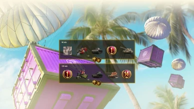 События, акции и скидки на 14 летие World of Tanks События, акции и скидки на 14 летие World of Tanks