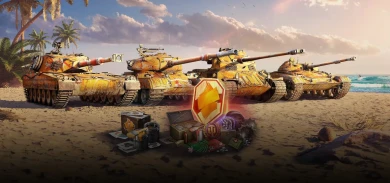 14-летие World of Tanks: эпическая распродажа! 14-летие World of Tanks: эпическая распродажа!