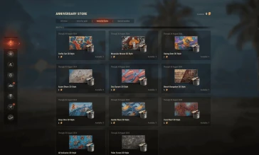 14-летие World of Tanks: эпическая распродажа! 14-летие World of Tanks: эпическая распродажа!