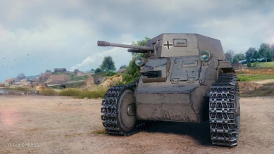 V–4/40 из обновления 1.25.1.1 в World of Tanks V–4/40 из обновления 1.25.1.1 в World of Tanks