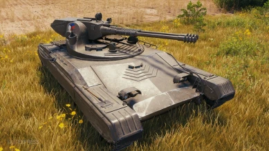 Топ ветки Tesák из обновления 1.26 в World of Tanks Топ ветки Tesák из обновления 1.26 в World of Tanks