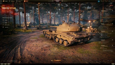 СТ-66 — прем СТ 8 лвл СССР в World of Tanks СТ-66 — прем СТ 8 лвл СССР в World of Tanks