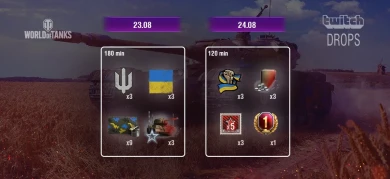 Отмечаем День независимости Украины в World of Tanks! Отмечаем День независимости Украины в World of Tanks!