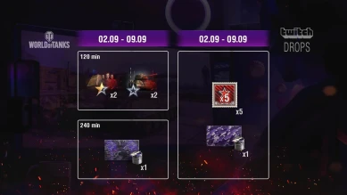 Поддержите любимого стримера World of Tanks: награды Twitch и не только! Поддержите любимого стримера World of Tanks: награды Twitch и не только!