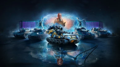 Подробности события Ваффентрагер: Расплата в World of Tanks Подробности события Ваффентрагер: Расплата в World of Tanks