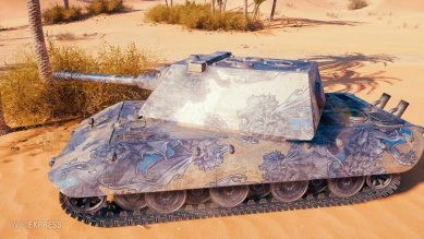 Настраиваемый 2D-cтиль «Мифический зверь (лазурный)» в World of Tanks Настраиваемый 2D-cтиль «Мифический зверь (лазурный)» в World of Tanks