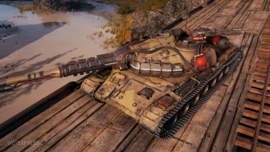 Танк «Projekt ION» из коробок Ваффентрагера в World of Tanks Танк «Projekt ION» из коробок Ваффентрагера в World of Tanks