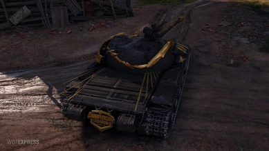 Скриншоты танка Танк Type 59 First Warrior из обновления 1.26.1 в World of Tanks Скриншоты танка Танк Type 59 First Warrior из обновления 1.26.1 в World of Tanks