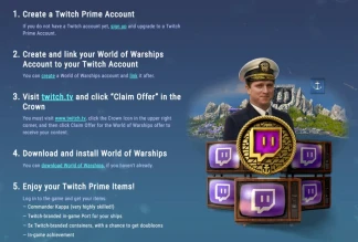 В World of Tanks появится интеграция с Twitch Prime В World of Tanks появится интеграция с Twitch Prime