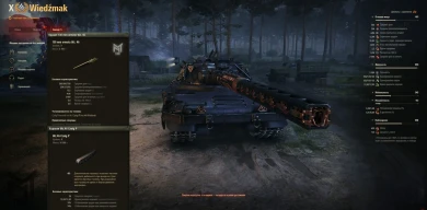 Ваффентрагер: Вызов в Мире танков Ваффентрагер: Вызов в Мире танков