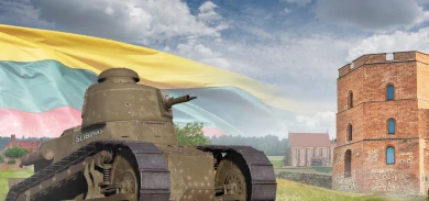 GameOn в Вильнюсе: приходи на выставку за наградами в World of Tanks и весельем! GameOn в Вильнюсе: приходи на выставку за наградами в World of Tanks и весельем!